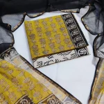 KUS014 - Kota Doria - Unstitched Salwar Sets - Yellow
